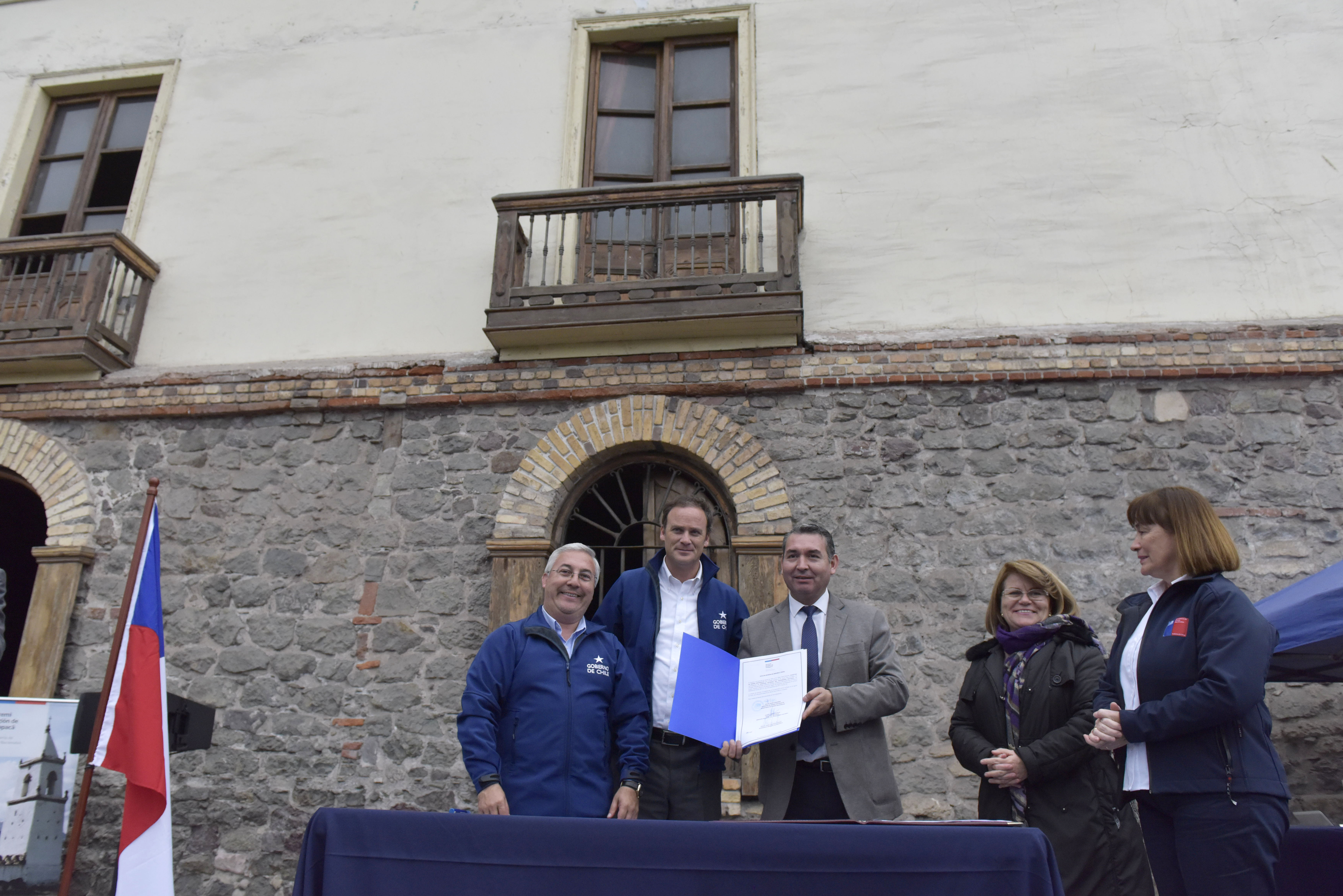 Aduana al Servicio Nacional del Patrimonio Cultural