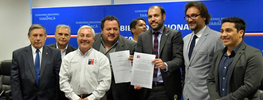 Cámara de Comercio firmó convenio de colaboración público-privado con Subsecretaría de Economía