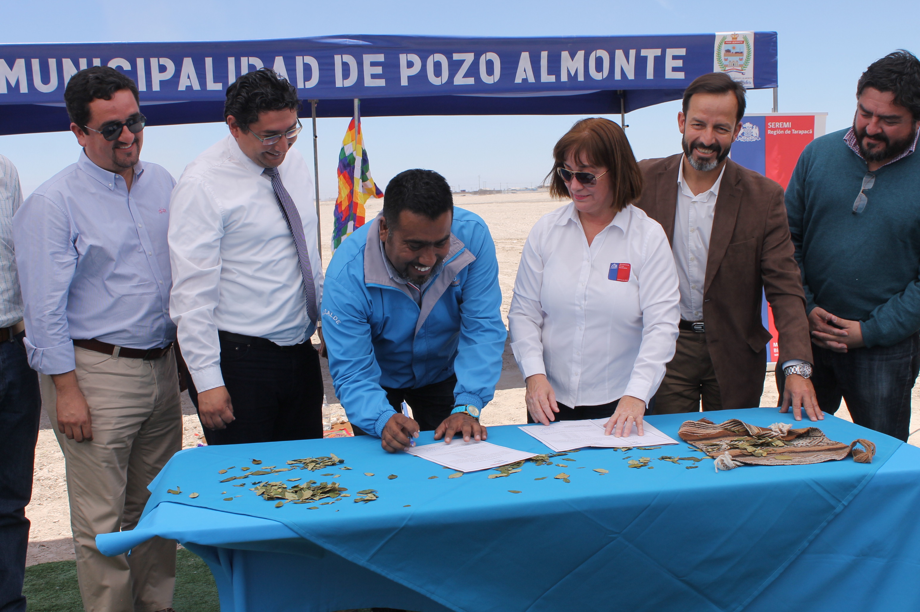 Inician estudio del próximo parque tecnológico industrial de Pozo Almonte