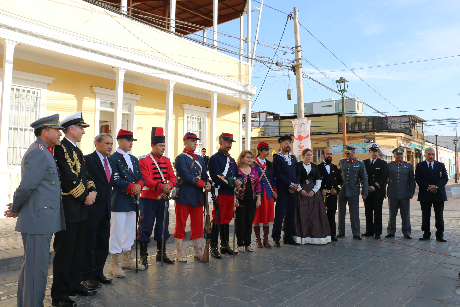 Los iquiqueños superaron la cifra histórica de visitas a Museos de Medianoche