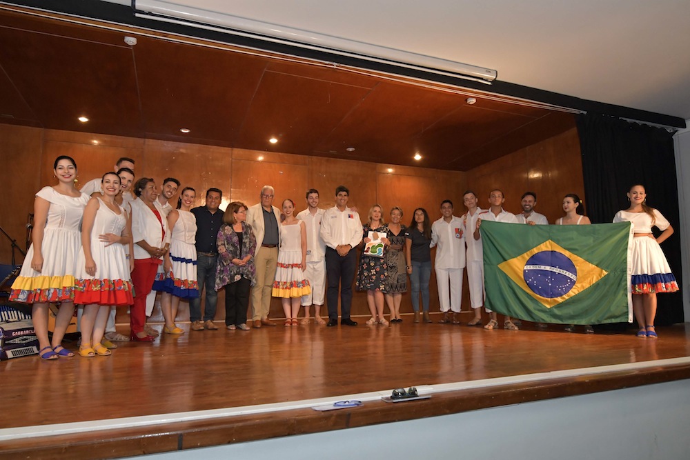 Once delegaciones folclóricas latinoamericanas participan en el Danzamerica 2019﻿