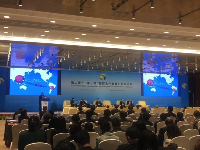 Alcalde Soria visibiliza potencialidades de Iquique en Foro la Franja y la Ruta en China