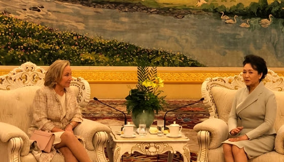 Primera Dama de China resaltó progreso económico de Chile e incluso destacó y recordó a Pablo Neruda