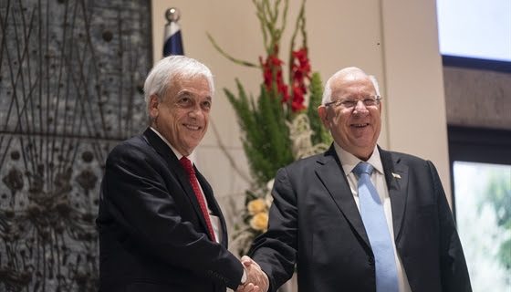 Presidente Piñera se reúne con el Presidente de Israel, Reuven Rivlin