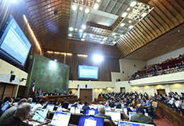 Cámara de Diputados aprueba en general proyecto 40 Horas