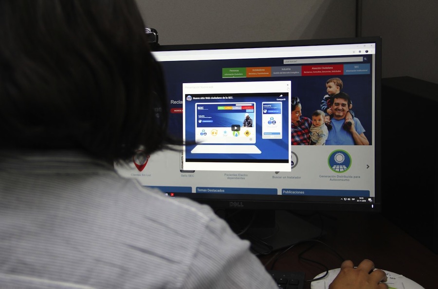 SEC lanza nuevo sitio web con herramientas útiles y prácticas para los ciudadanos