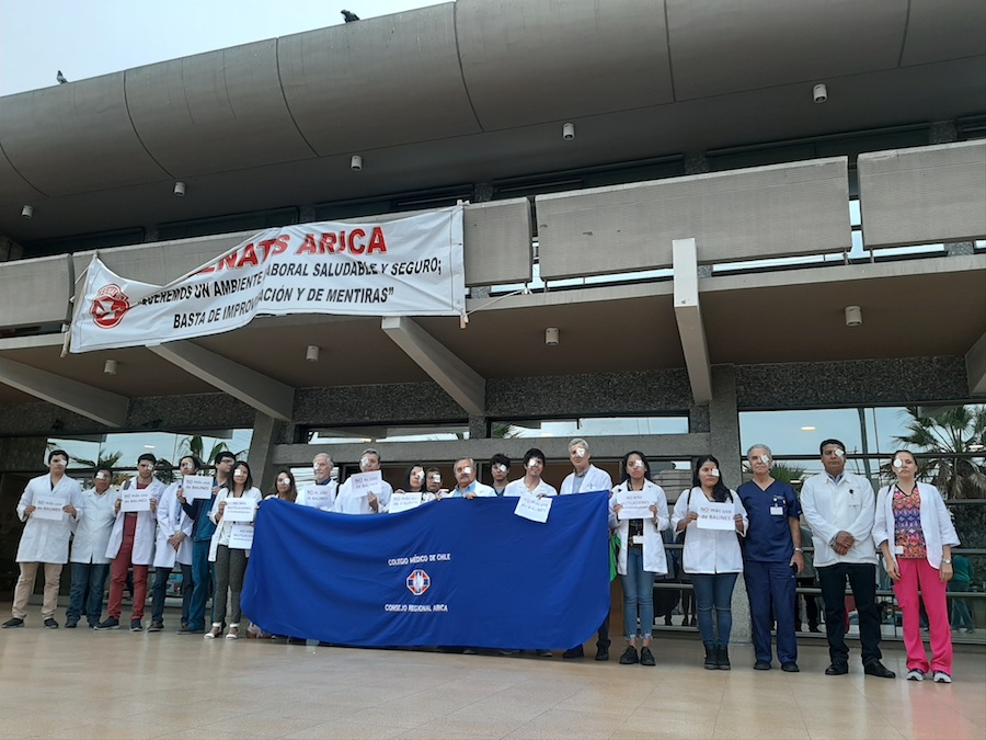 CORFO abre hoy postulaciones para concurso DFL 15