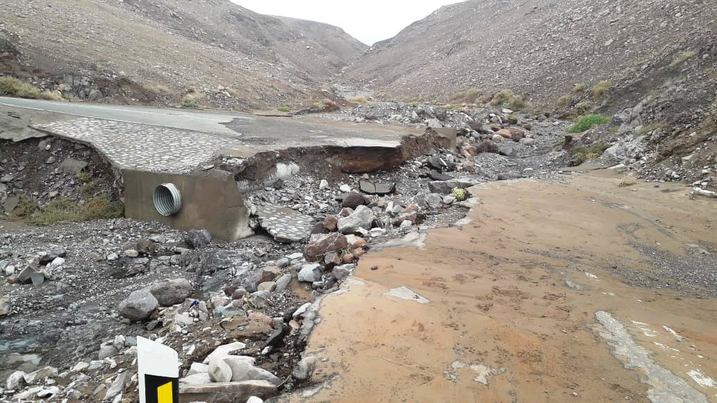 Monitoreo por evento meteorológico en las regiones de Arica y Parinacota, Tarapacá, Antofagasta y Atacama