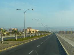 CORE  aprueba  financiamiento de estudio para  construcción del  Parque  Puerta  Norte