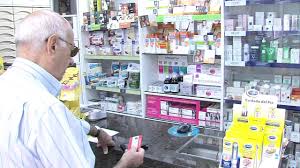 Farmacia comunitaria en tiempos de covid-19