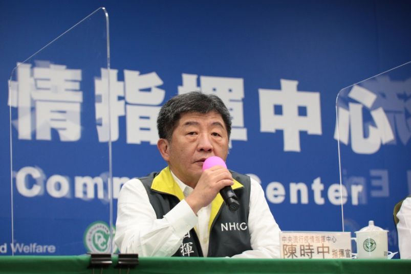 Taiwán relaja medidas de restricción por COVID-19 tras 56 días consecutivos sin casos de infección local