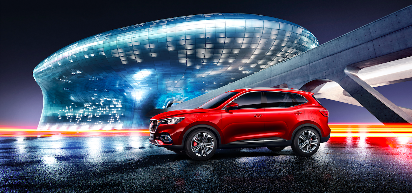 Nuevo MG HS, el SUV que refuerza el  estilo original de Morris Garages