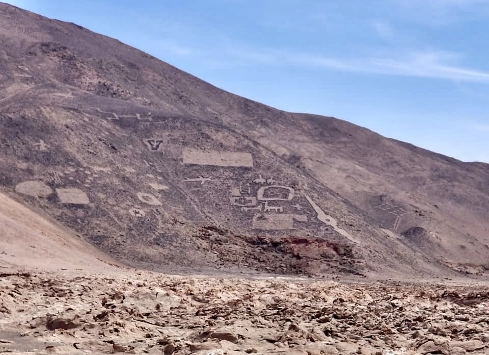 CORES visitaron Geoglifos de Pintados para conocer y apoyar proceso de postulación a UNESCO