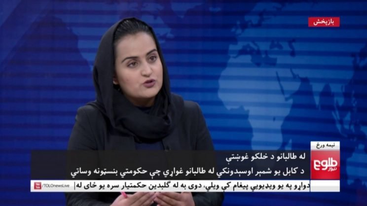 Talibanes: La primera rebelión de las mujeres en Kabul