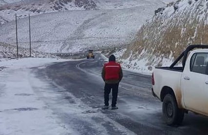 CAT Tarapacá: Se actualiza Alerta Temprana Preventiva para la Provincia del Tamarugal por evento meteorológico