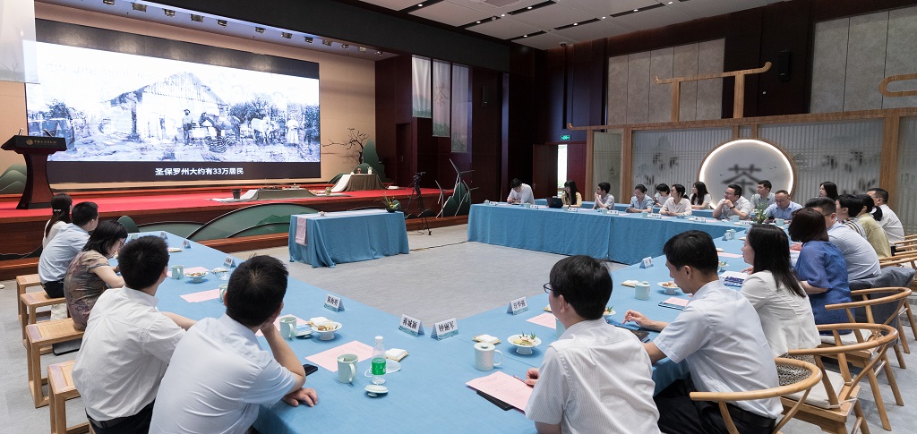 State Grid Corporation y CGE celebran tradicional “Fiesta del Té” en Chile, Brasil y China