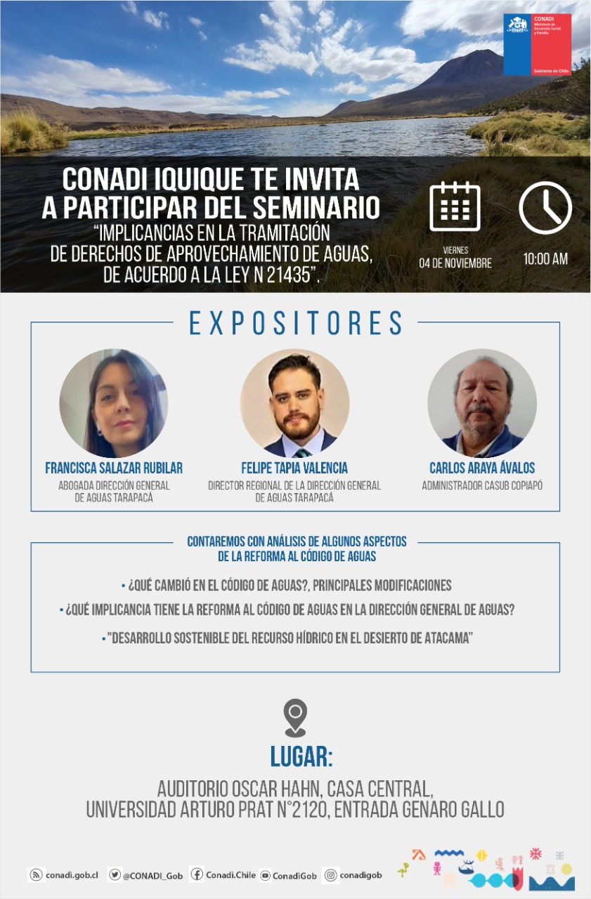 En Iquique: Seminario Implicancias de la Reforma al Código de Aguas￼