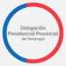 Carabineros y Seguridad Municipal frustró robo en dependencias de la Delegación Presidencial del Tamarugal