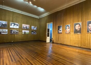 Inaugurarán muestra “Los ausentes cercanos” en el Museo Regional