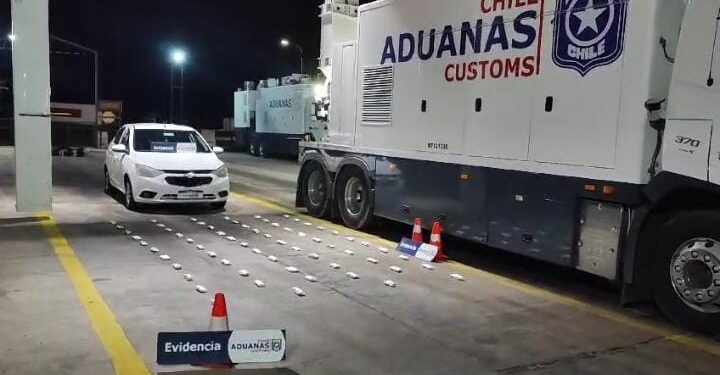 Aduanas intercepta auto con ketamina en Quillagua