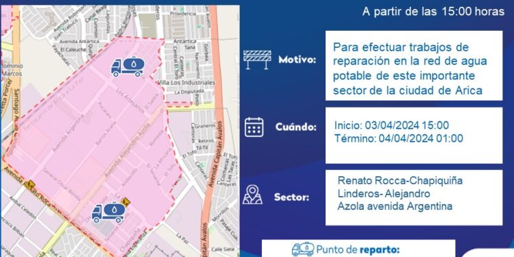 Aguas del Altiplano realizará mejoras en la red de agua potable