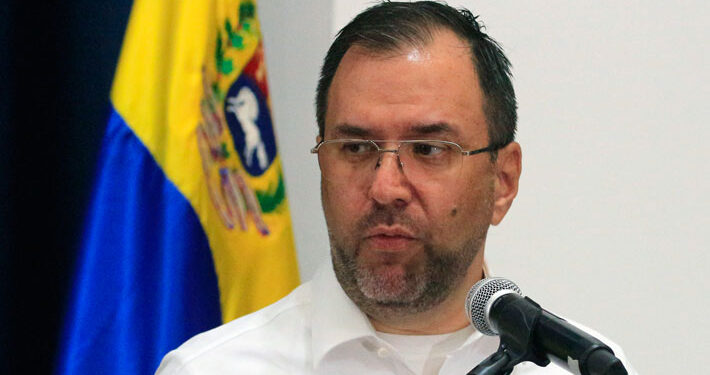 Canciller venezolano aseguró que el Tren de Aragua no existe