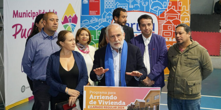 Ministro Montes anunció fechas de postulación y requisitos para el subsidio de arriendo 2024 que beneficiará a 8 mil 500 familias