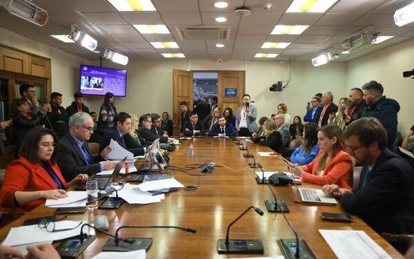 Comisión de Constitución de la Cámara rechazó un nuevo retiro de los fondos previsionales