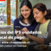 Beneficios del IPS olvidados en un local de pago: Ahora puedes saber si tienes algún cobro sin realizar