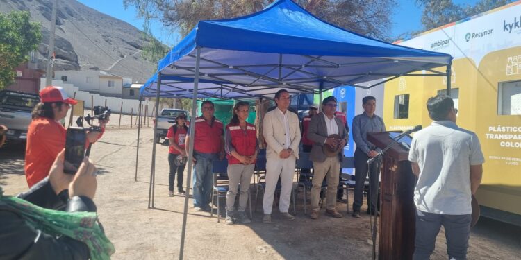 Puntos Verdes móviles ZOFRI se trasladan a la Fiesta de San Lorenzo