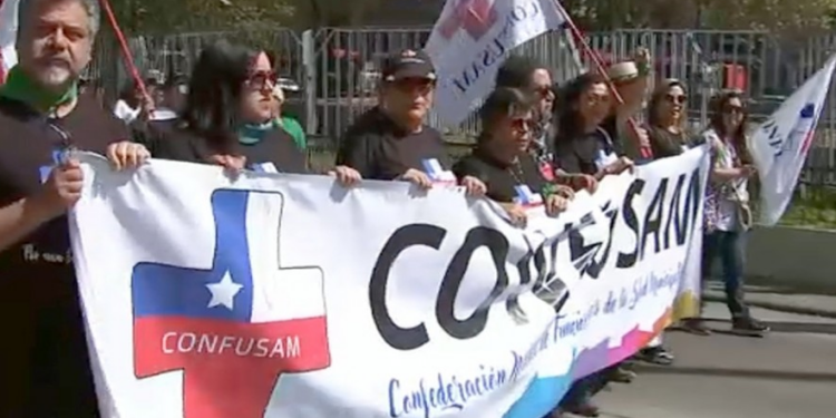 CONFUSAM: Trabajadores de la salud primaria en paro nacional