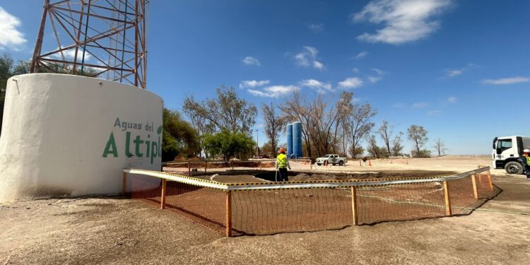 Aguas del Altiplano comienza la construcción de nuevo estanque para La Huayca