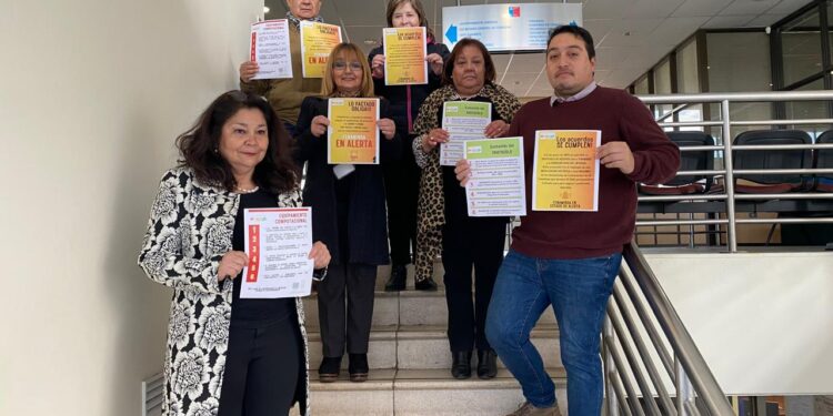 Funcionarios del Ministerio del Interior llaman al gobierno a cumplir con el recambio de equipos informáticos