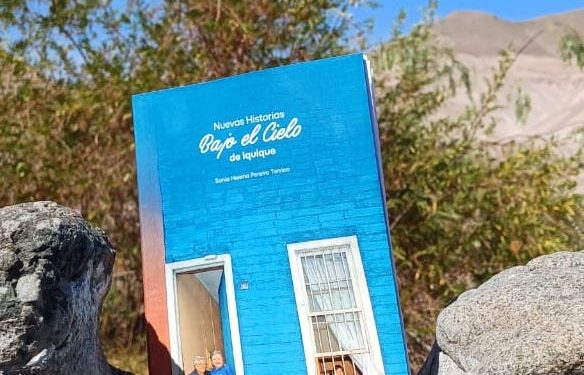 Estoy aquí, por Sonia Pereira Torrico