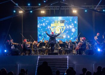 Gran Concierto de Fin de Año de la Orquesta Regional de Tarapacá