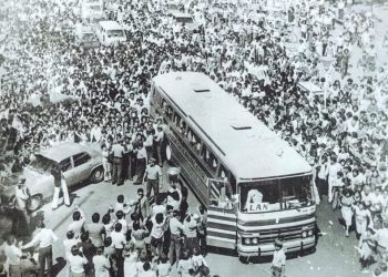 Caravana, por Sonia Pereira Torrico