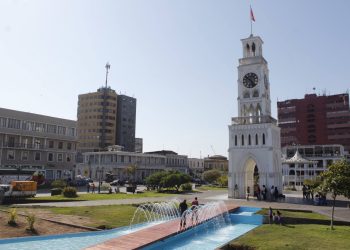 Reloj de la Plaza Prat
