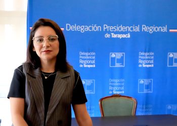 Delegada Presidencial de Tarapacá, Ivonne Donoso: “Incorporación de camiones escáner refuerzan  la lucha contra el narcotráfico en nuestra región”