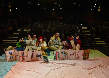 FINTDAZ 2025: 217 compañías de artes escénicas postularon para ser parte de los 18 años del festival