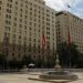 ANEF exige pronta investigación por muerte de funcionaria que cayó desde el piso 14 del Ministerio de Hacienda