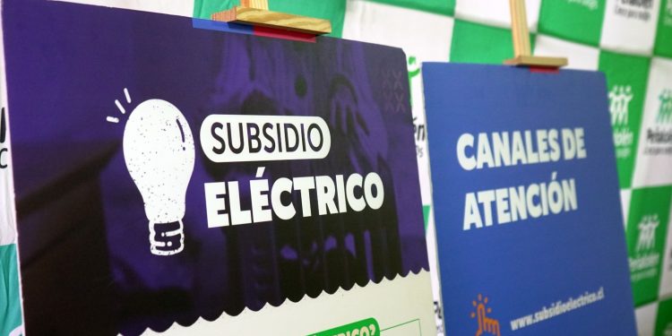 Resultados del Segundo Proceso de Postulación al Subsidio Eléctrico 2024 ya están disponibles