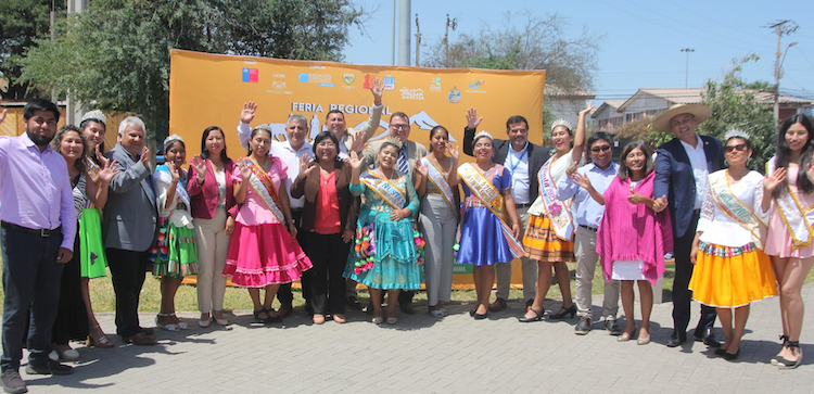 Integrantes del nuevo  CORE ratificaron apoyo a tradicional Feria Regional Jiwasan  Markasa