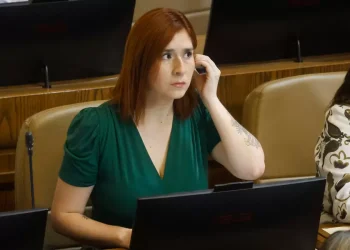 Corte acoge solicitud de desafuero contra la diputada Catalina Pérez