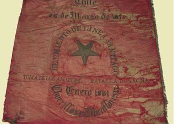 Regimiento de Línea Santiago