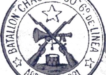 Un poquito de la historia de las unidades del Ejército de Chile durante la guerra del Pacífico: