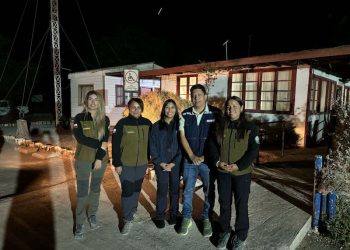 Se incrementa seguridad en la Reserva Nacional Pampa del Tamarugal