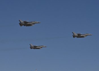 TVN emitirá este viernes el  95º Aniversario de la Fuerza Aérea de Chile