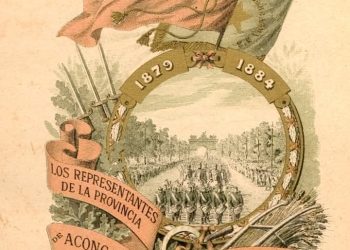 Un poquito de la historia de las unidades del Ejército de Chile durante la guerra del Pacífico
