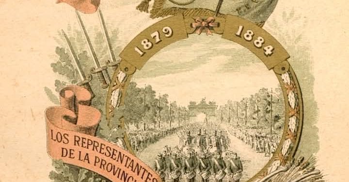 Un poquito de la historia de las unidades del Ejército de Chile durante la guerra del Pacífico