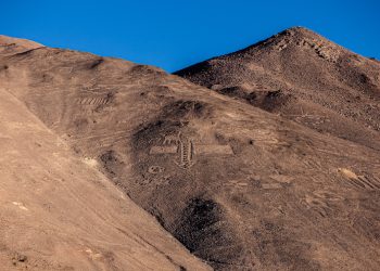 CONAF invita al Trekking Patrimonial en Geoglifos de Pintados en el Día del Deporte